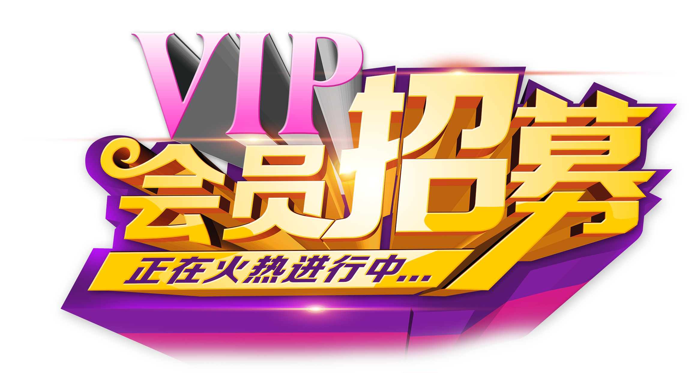 vivo折疊屏手機因鉸鏈鬆動異響飽受詬病，有用戶吐槽“像地攤山寨機”幻灯片
